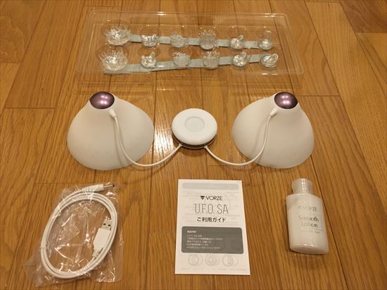 UFOSAサンプル動画用QRコード