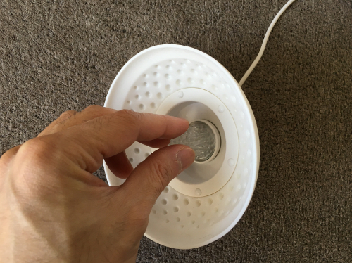 UFOSAアクセサリを装着1